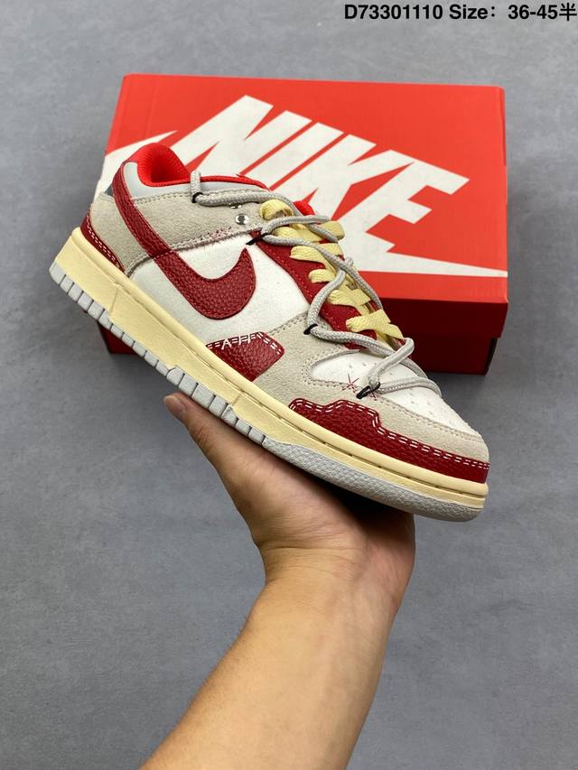 公司级 耐克Nike Sb Zoom Dunk Low 板鞋补丁解构 系列经典百搭休闲运动板鞋加厚鞋舌的填充，使舒适性大大提升，同时也更方便穿脱中底部分则加入了