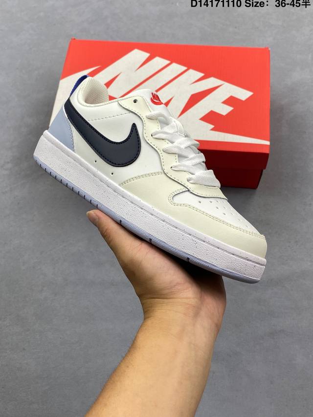 耐克 Nike Court Borough Low 2 Gs 小空军 低帮百搭透气休闲运动板鞋女鞋。经典耐用的设计，兼顾舒适脚感和出众风范，演绎匠心之作。结构性