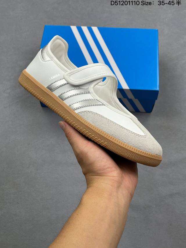 阿迪达斯Adidas Samba Janes阿迪达斯玛丽珍款玫瑰金板鞋懒人一脚蹬运动鞋 尺码：35 36 36 37 38 38 39 40 40 41 货号：