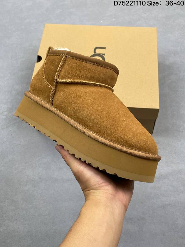 Ugg Classic Ultra Mini 周冬雨 王一博同款 薄底短款雪地靴 小红书爆款 羊毛一体迷你短靴 优选翻毛皮鞋面 手感细腻 羊毛内里 舒适亲肤 茸