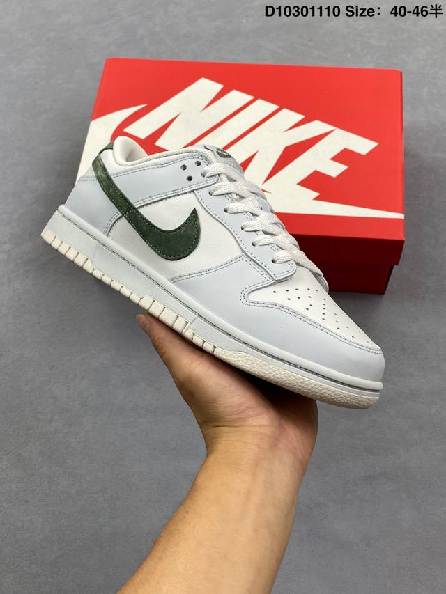 耐克Nike Sb Dunk Low Retro 扣篮系列 复古低帮休闲运动滑板板鞋 采用脚感柔软舒适Zoomair气垫 有效吸收滑板等极限运动在落地时带来的冲
