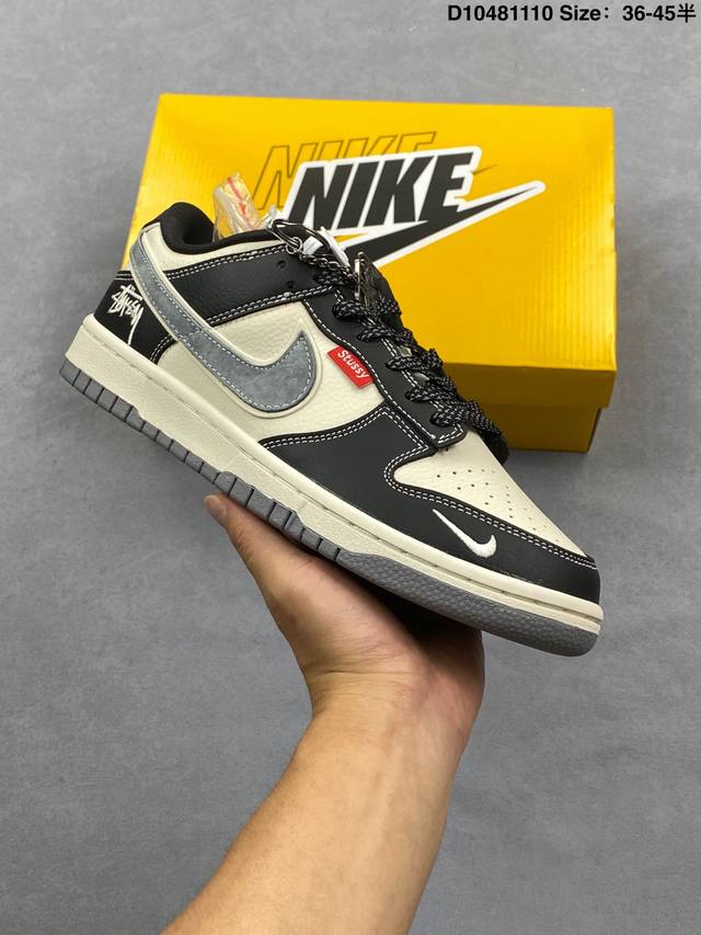 公司级Nike Dunk Low Retro ‘Diy高端定制’耐克 低帮休闲运动板鞋 原装头层材料 用料绝不含糊 独家版型蒸餾加工帶來的是更好的视觉和脚感体验