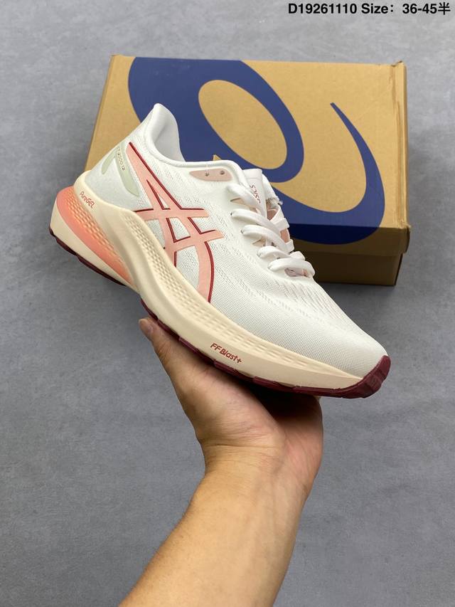 Asics亚瑟士男女鞋跑步鞋Gt-2000 12 训练运动鞋透气休闲鞋 货号：1011B691-001 尺码：如图 编码 ：D19261110