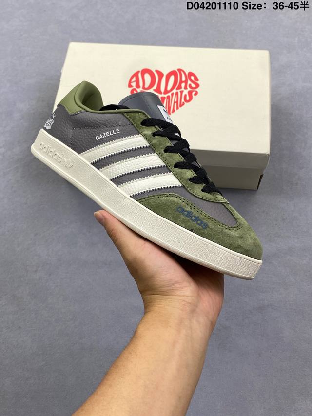 Adidas Originals Samba Og 桑巴舞系列 阿迪达斯 三叶草 绅士德训足球风百搭低帮休闲运动板鞋 货号:Dd6609 尺码:36-45半 I