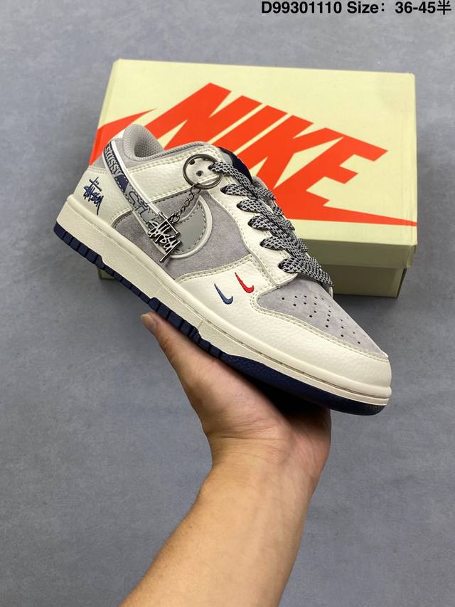 Nike Dunk Sb Low 全新配色 迪奥联名 定制Dunk Sb顾名思义，具有经典的Dunk血缘，又注入了更多的时尚元素。相较于普通的Dunk滑板鞋，改