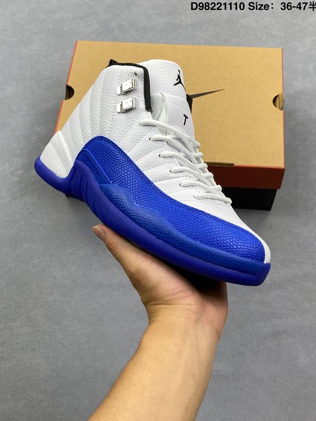 Air Jordan Aj12 Retro 法国蓝 货号：Ct8013-114 外贸特供批次 原楦原档案数据开模打造 原汁原味12代鞋型 进口原厂皮料 原厂碳板