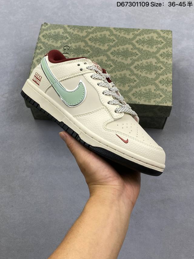 海外爆款限量发售！Nike Sb Dunk Low “Supreme联名 斯图西联名 双拼米黑红线” 高端定制 低帮休闲板鞋 定制鞋盒 大厂纯原品质出货 超高清