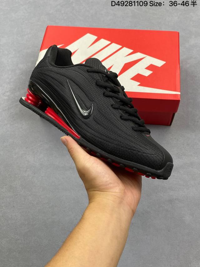 耐克Nike Shox Z 织物 防滑耐磨 复古 跑鞋 气垫缓震运动篮球鞋 薄底Shox 延续了 0年代初期超经典的科技跑鞋元素，满满的都是回忆杀。鞋身线条流畅