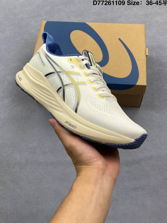 亚瑟士Asics Gel-Kayano 32 亚瑟士 platinum低帮专业有氧超轻便运动跑步鞋全新原装数据开发 符合人体工程学 一体式双层编制鞋面 高弹性面