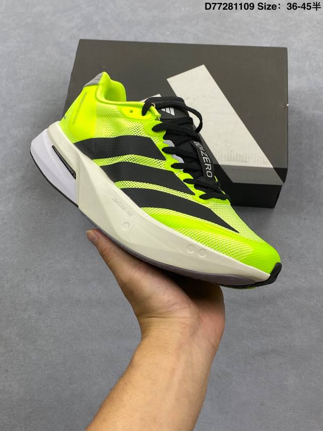 Adidas Adizero Boston 13 轻盈跑鞋 超轻发泡底 缓震透气跑步鞋 Adizeroboston13跑鞋专为中长跑而设计 它们通过来自Ener