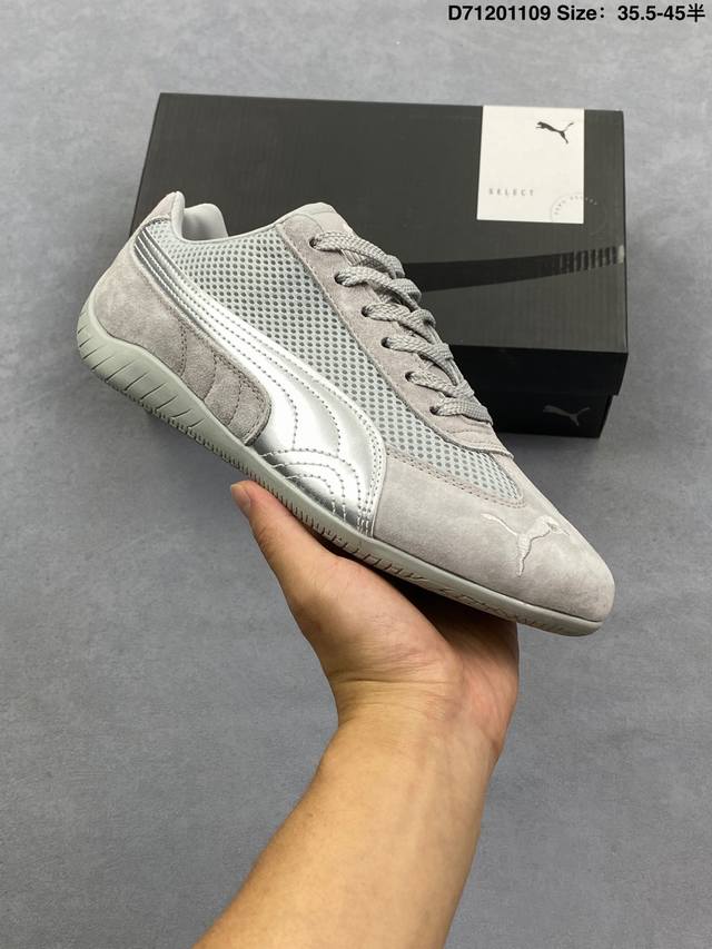 puma Speedcat The Open Yy彪马防滑耐磨 运动鞋 支持侧踏时的踏步工作 即使在健身房等使用环境中也能确保透气性 官方货号:403902-0