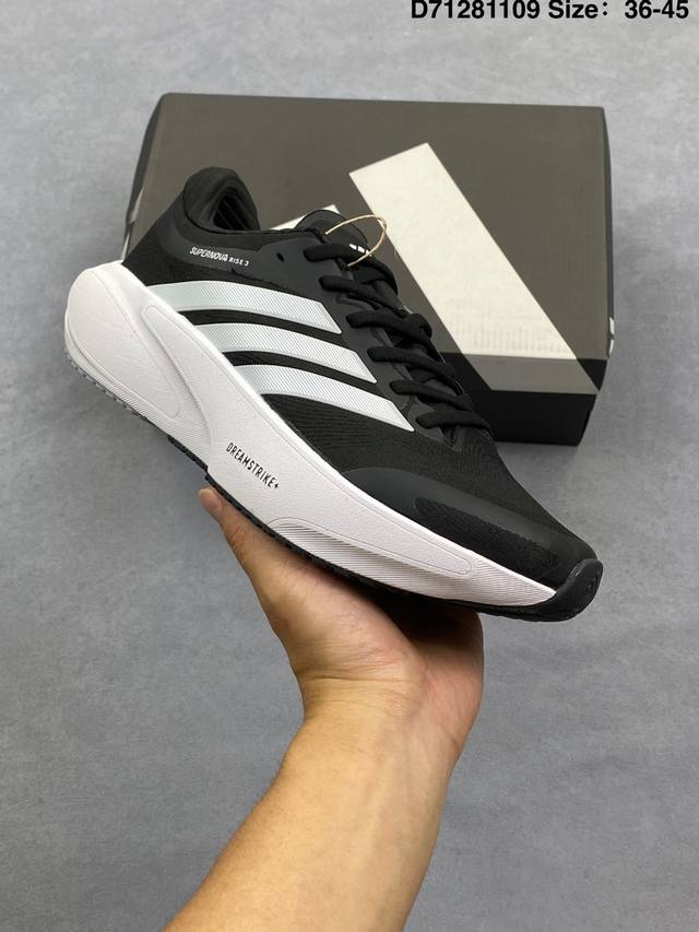 Adidas Adizero Boston 13 泡棉搭配碳纤维板 缓震透气跑步鞋 专为中长跑而设计它们速度很快 但这并不以耐用性为代价中底混合了超轻Light