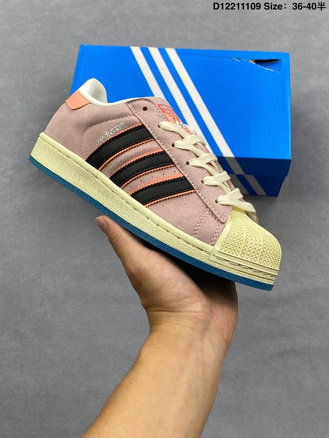 阿迪达斯 Adidas Superstar 2025年新款鞋子 经典贝壳头系列 新款休闲板鞋潮流男女士运动鞋 。鞋面皮革拼接材质 标志性的贝壳鞋头，简约的线条。