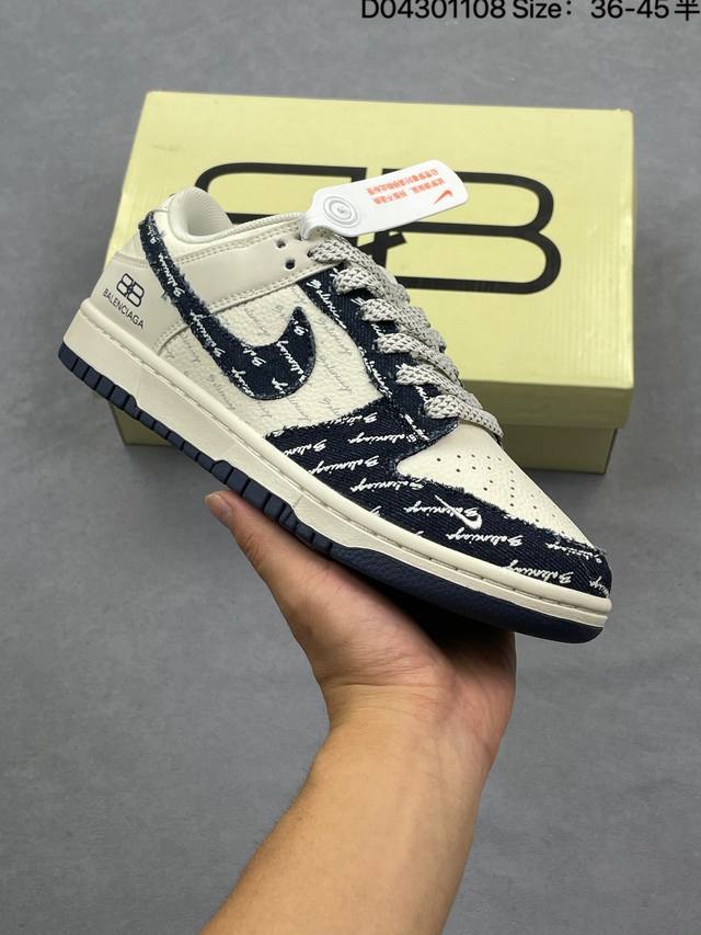 特价 公司级Nike Dunk Low Retro ‘Diy高端定制’耐克 低帮休闲运动板鞋 原装头层材料 用料绝不含糊 独家版型蒸餾加工帶來的是更好的视觉和脚