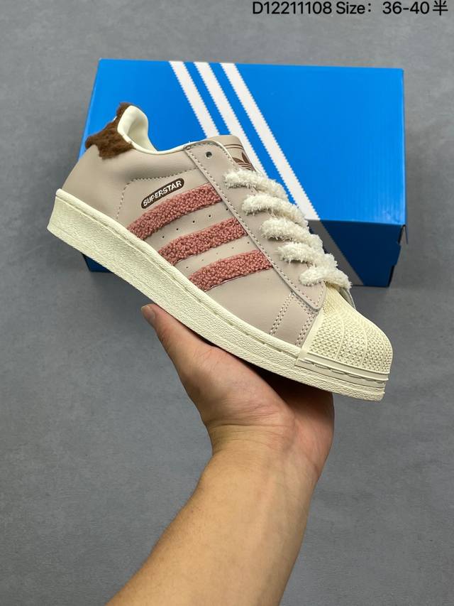 真标Adidas Originals Superstar贝壳头系列 阿迪达斯 三叶草低帮经典百搭休闲运动板鞋 货号:Jr6983 尺码:36 36.5 37 3