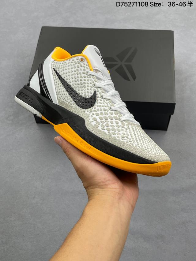 Off White X Nk Zoom Kobe Zk6 科比六代 Ow客制联名黄色 Cw2 -501 Zoom Turbo气垫后掌Eva缓震 实战配置直接拉满