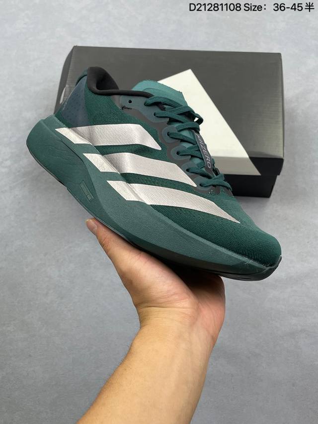 阿迪达斯Adidas Adizero Adios 5 M 马拉松飞线贾卡轻质透气休闲运动跑步鞋采用双层透气网纱 Flywire动态飞线绑缚鞋面材质 内置Zoom