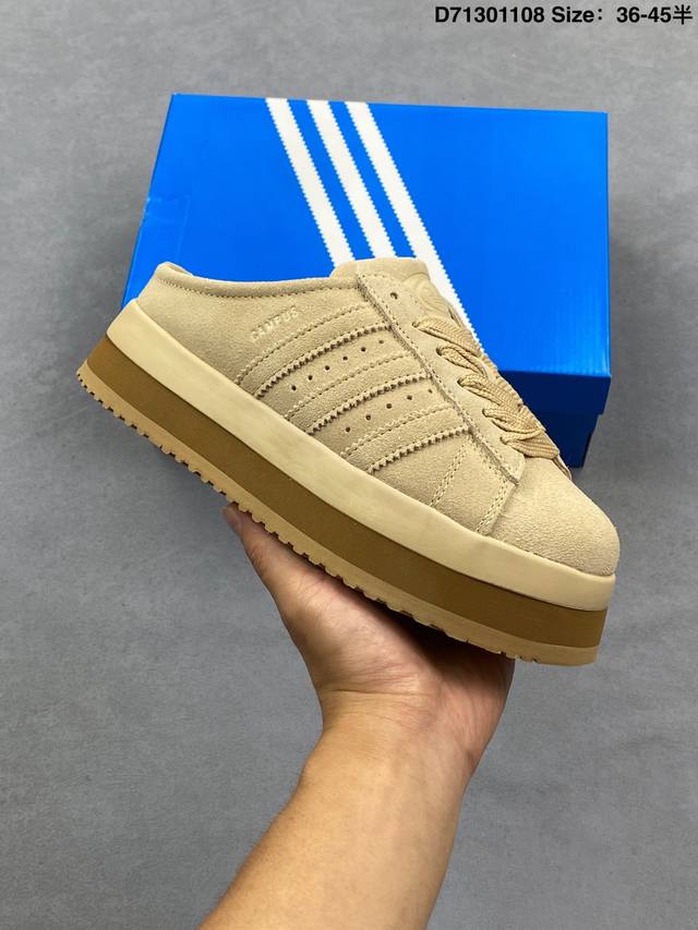 加绒 Adidas Originals Campus 00S 米色 货号：Jr3732 尺码：如图 编码：D71301108