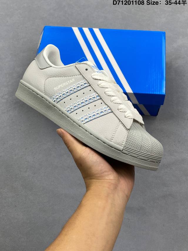 阿迪达斯 三叶草Adidas Originals Superstar 经典贝壳头系列低帮百搭休闲运动板鞋 货号：Jq8729 尺码：看图所示 编码：D71201