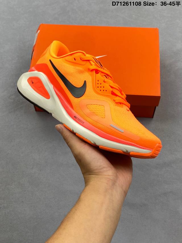 Nike耐克男女鞋Structure 26公路运动训练跑步鞋 货号：Hj1102-800 尺码：如图 编码：D71261108