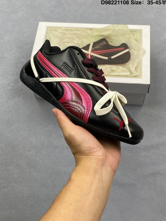 Rose X puma Speedcat 联名款 极速赛车系列彪马低帮生活休闲鞋 404391-01 404390-01 原装档案原数据纸版楦型 二次成型'猛帮