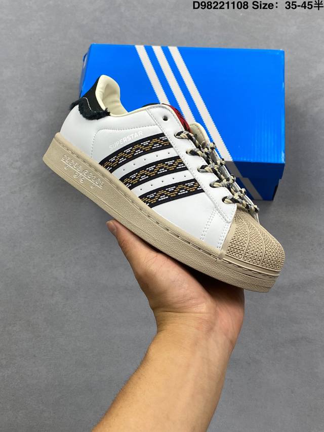 阿迪达斯Adidas三叶草 Originals Superstar Ii 贝壳头系列低帮经典百搭休闲运动板鞋 尺码：35 36 36 37 38 38 39 4