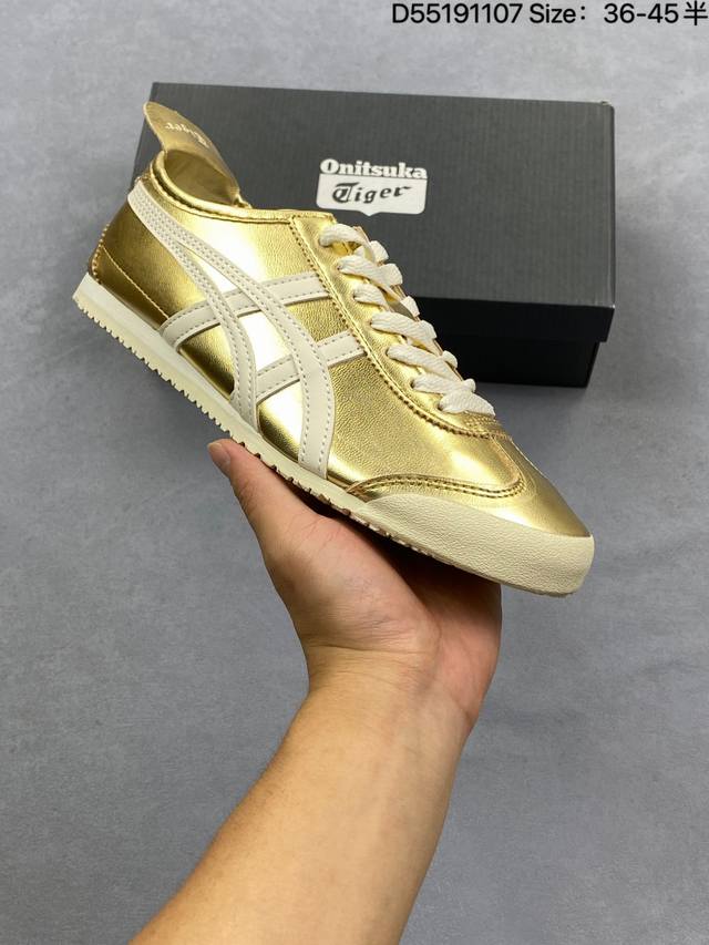 Onitsuka Tiger Nippon Made 鬼冢虎手工鞋系列 最高版本Mexico 66 Deluxe メキシコ 66 デラックス独家！鞋底内置芯片，