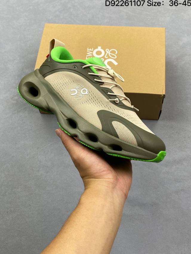 On昂跑 X Loewe罗意威 Cloudventure 2.0 涤纶织物人造革Tpu 圆头系带 低帮 生活休闲鞋男款 货号：L929282X35-7840 尺