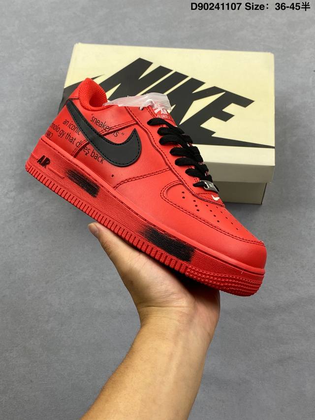 Nike Air Force 1 Low 空军一号低帮运动休闲板鞋 原楦头原纸板 打造纯正空军版型 专注外贸渠道 全掌内置蜂窝气垫 原盒配件 原厂中底钢印、拉帮