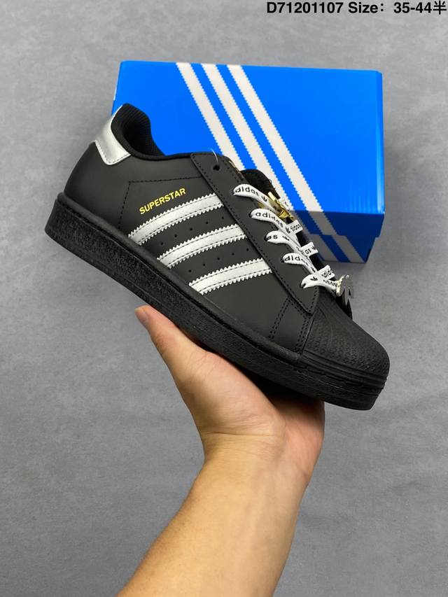 阿迪达斯 Adidas Superstar 2025年新款鞋子 经典贝壳头系列 新款休闲板鞋潮流男女士运动鞋 尺码：如图 货号：Eg4959# 编码：D7120