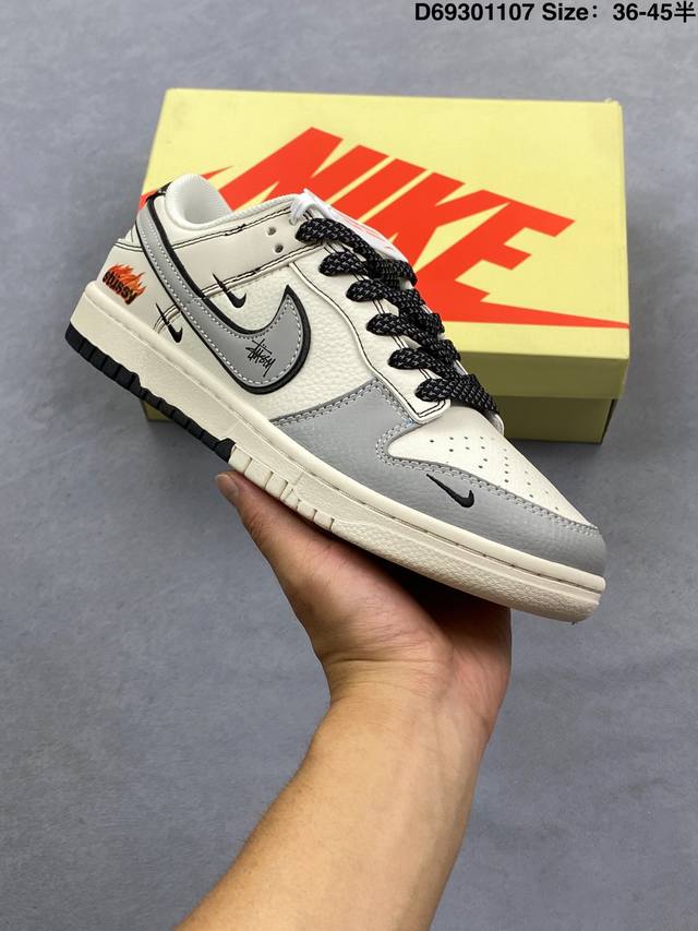 特价 公司级Nike Dunk Low Retro ‘Diy高端定制’耐克 低帮休闲运动板鞋 原装头层材料 用料绝不含糊 独家版型蒸餾加工帶來的是更好的视觉和脚