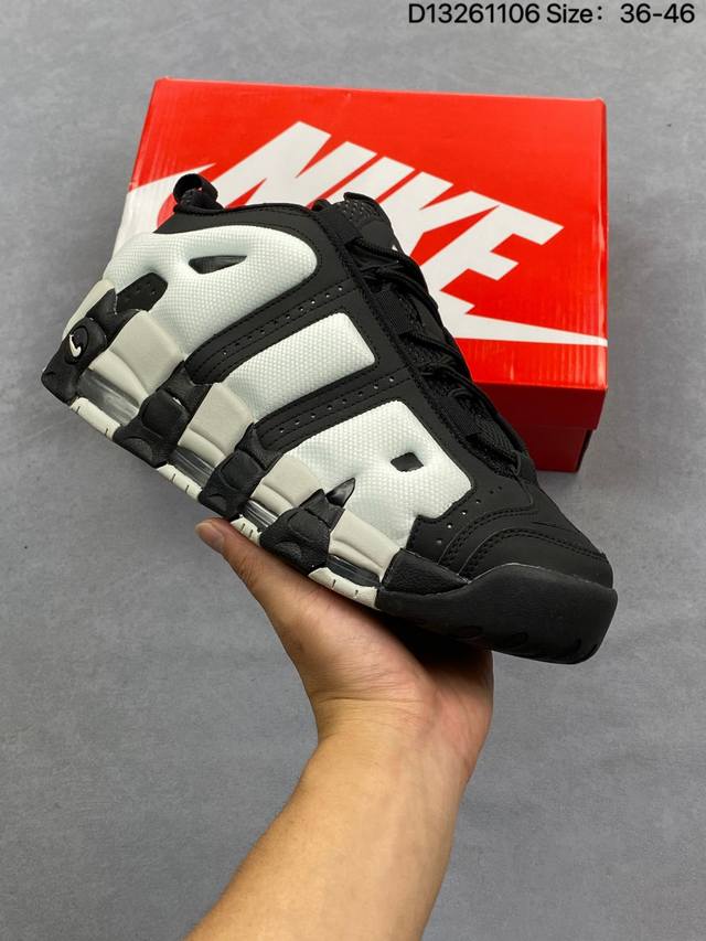 耐克 Nike Air More Uptempo ‘96 皮蓬全掌气垫男女子运动鞋厚底增高缓震慢跑鞋。续写 20 世纪 80 年代和 90 年代篮球运动飞速发展