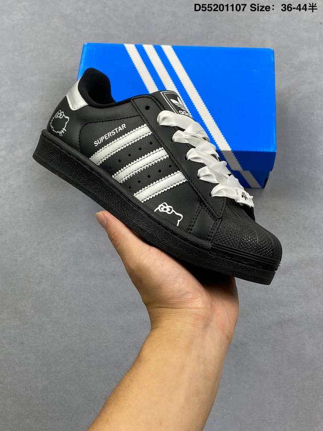 Ad Originals Superstar Ii 贝壳头休闲板鞋 货号： Ji0079 尺码：35 36 36.5 37.5 38 38.5 39 40 40