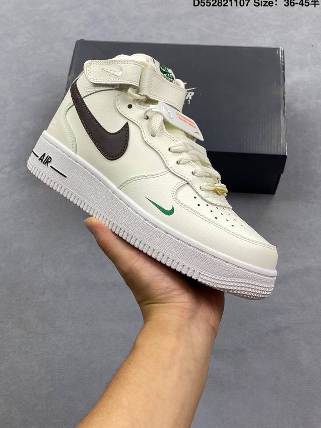 公司级Nike Air Force 1‘07 Mid Se”40Th Anniversary“空军一号经典中帮百搭休闲运动板鞋“皮革米白棕绿40周年”原楦头原纸