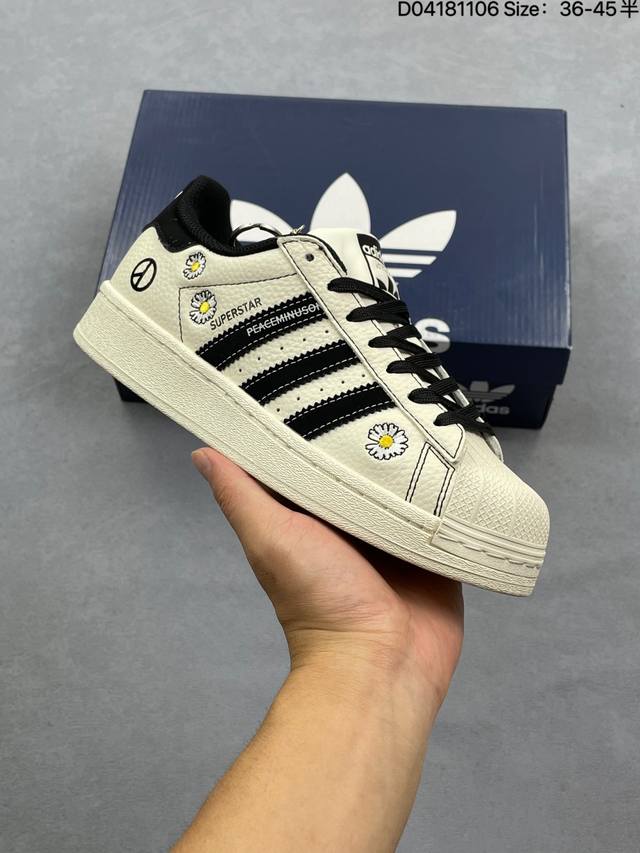 阿迪达斯Adidas三叶草 Originals Superstar贝壳头’Diy’系列低帮经典百搭休闲运动板鞋 原装头层材料 用料绝不含糊 独家版型蒸餾加工帶來