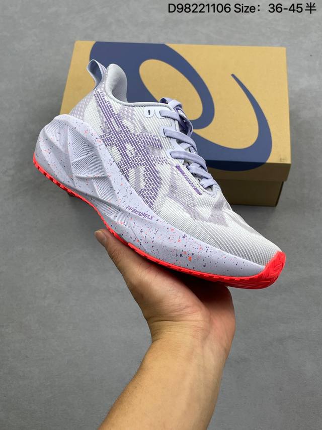 Asics 亚瑟士 Asics Sonicblast 男子轻量回弹竞速跑鞋缓震透气运动鞋 1011C083 类型：男女鞋 码数：36 37 38 39 39.5