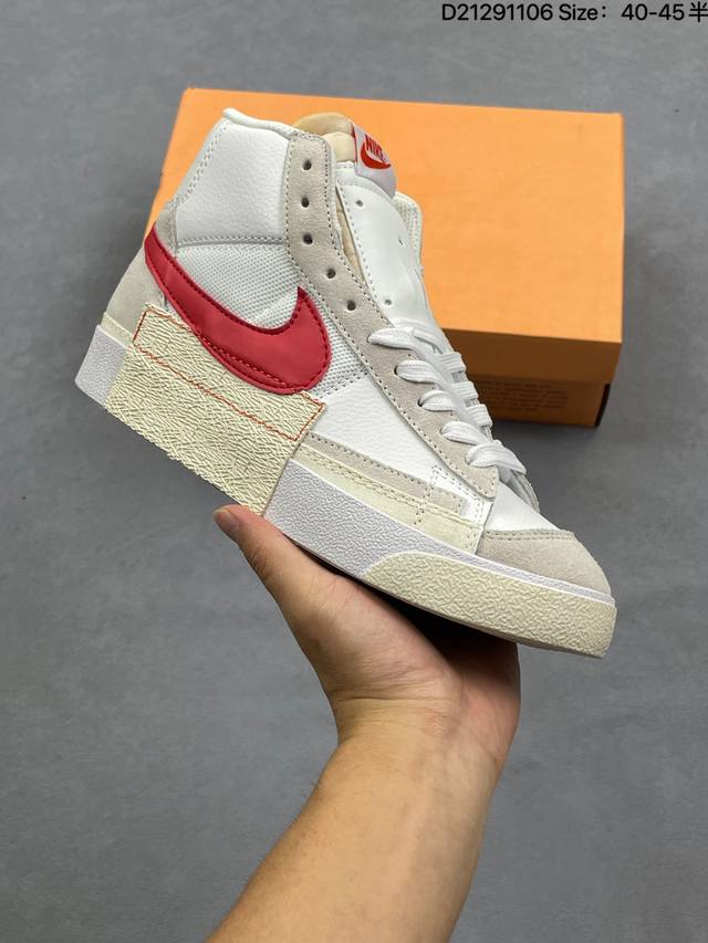 公司级：Nike Blazer Mid pro Club 经典百搭中帮开拓者休闲运动板鞋 真硫化铝楦制作 原厂布料拼接 独家裁片完美鞋型 台湾进口软感荔枝头层皮