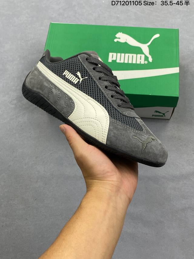 公司级puma Speedcat Og彪马 防滑耐磨生活休闲 运动鞋 官方货号:406329-51 Id:D71201105 Size:36～45B