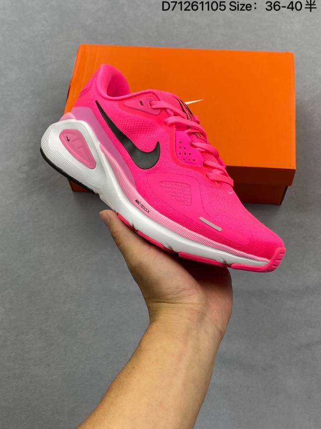 公司级Nike Air Zoom Structure 26 耐克 登月网面系列 训跑练步鞋 货号:Hj1101-601 尺码:36 36.5 37.5 38 3