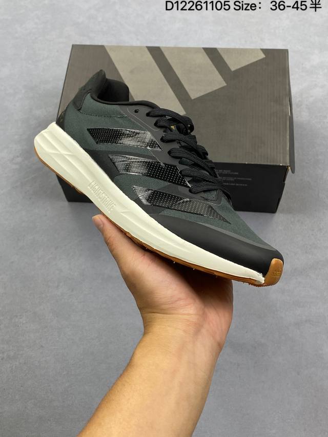 Adidas Adizero Adios pro 4M 马拉松飞线贾卡轻质透气休闲运动跑步鞋 采用双层透气网纱 Flywire动态飞线绑缚鞋面材质 内置Zoom