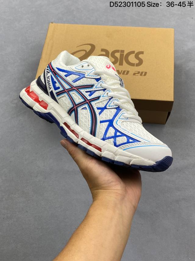Asics Gel-Kayano 20 亚瑟士 舒适百搭耐磨支撑透气 低帮跑步鞋 货号:1203A456-700 尺码:36 37 37.5 38 39 39.