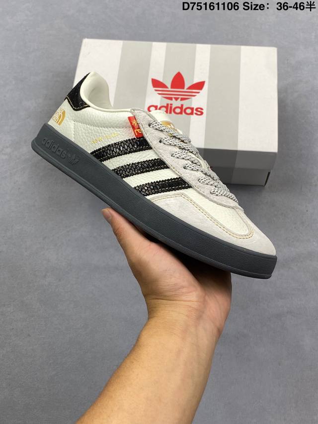 真标：阿迪达斯三叶草Adidas Originals Samba Og 桑巴舞系列绅士德训足球风百搭低帮休闲运动板鞋 货号:Ig1987 尺码:36 36.5