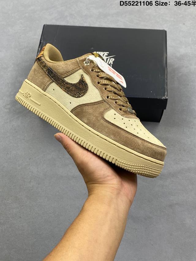Air Force 1‘ 07 巧克力棕 原楦头原纸板 打造纯正空军版型 专注外贸渠道 全掌内置蜂窝气垫 #原盒配件 原厂中底钢印、拉帮完美 货号：Fz3592