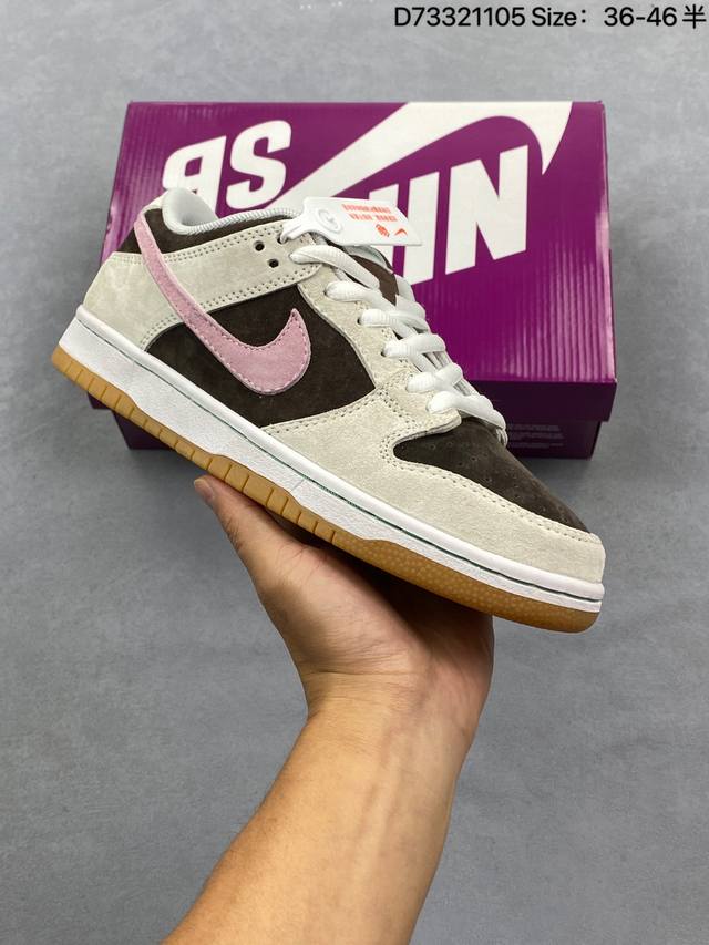 Nike Dunk Low 扣篮系列 耐克 复古低帮休闲运动滑板板鞋 货号:Hf3704-400 尺码:36 36.5 37.5 38 38.5 39 40 4