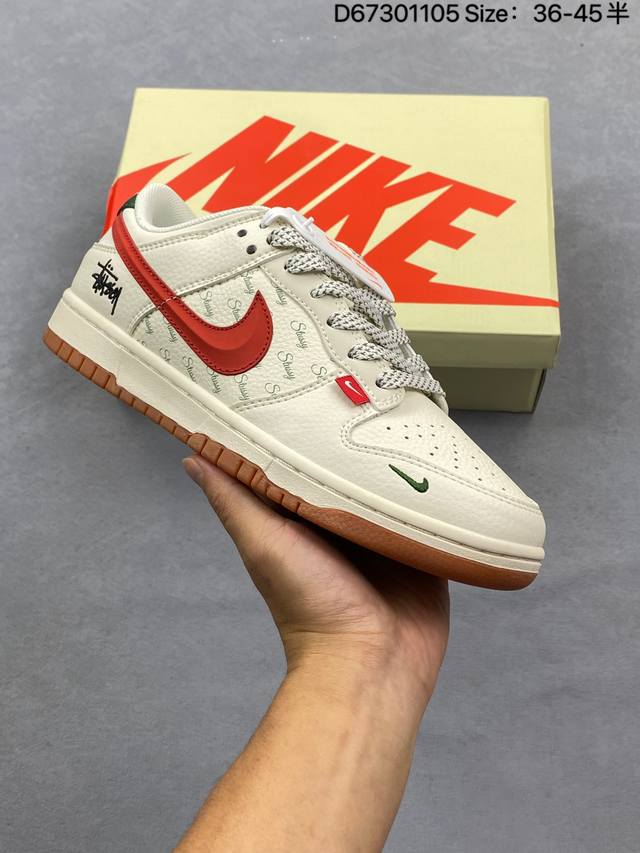 特价 公司级Nike Dunk Low Retro ‘Diy高端定制’耐克 低帮休闲运动板鞋 原装头层材料 用料绝不含糊 独家版型蒸餾加工帶來的是更好的视觉和脚