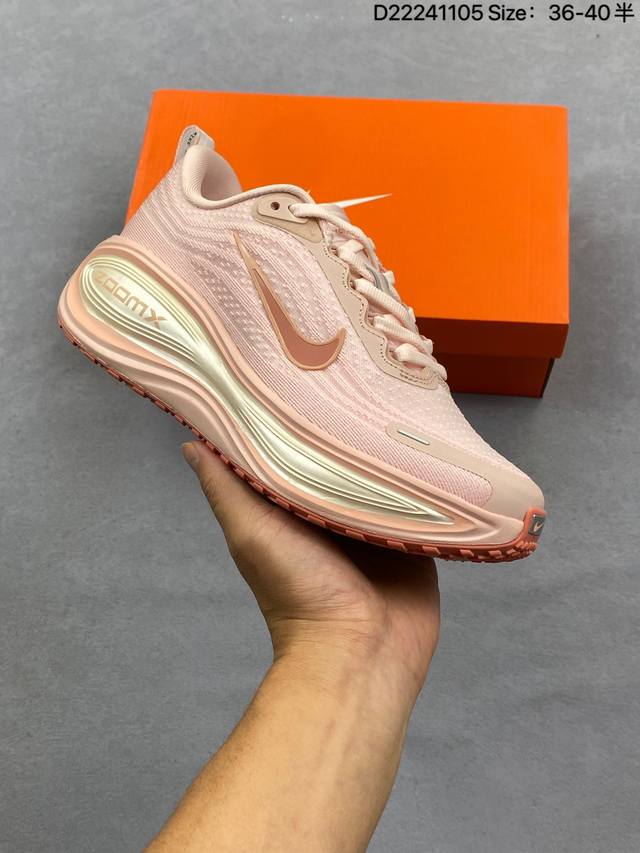 耐克Nike Vomero plus 反转Swoosh｜跑鞋圈新王！厚底增高运动跑步鞋 时尚老爹鞋 这双Vomero plus真的太绝了！反转Swoosh设计超