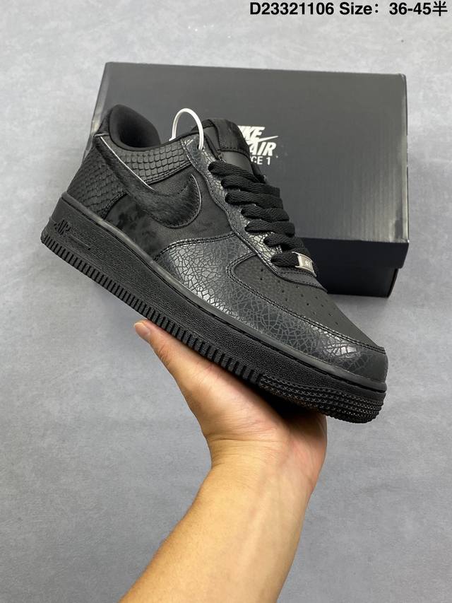 耐克Nike Air Force 1 Low 空军一号 低帮百搭休闲运动板鞋。柔软、弹性十足的缓震性能和出色的中底设计，横跨复古与现代的外型结合，造就出风靡全球