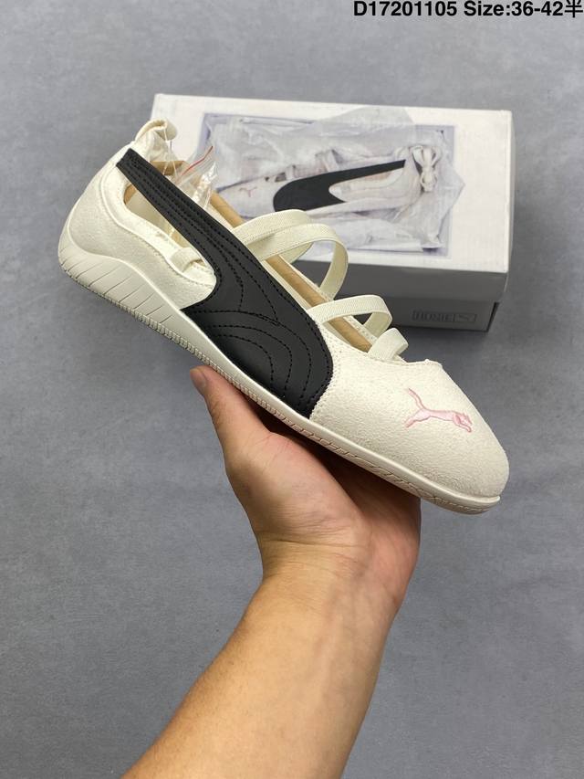 彪马 puma Speedcat 巴黎鞋 彪马巴黎运动风格 匠心设计 孔眼底座和脚趾凸起由猪八革材料制成 支持侧踏时的踏步工作 即使在健身房等使用环境中也能确保