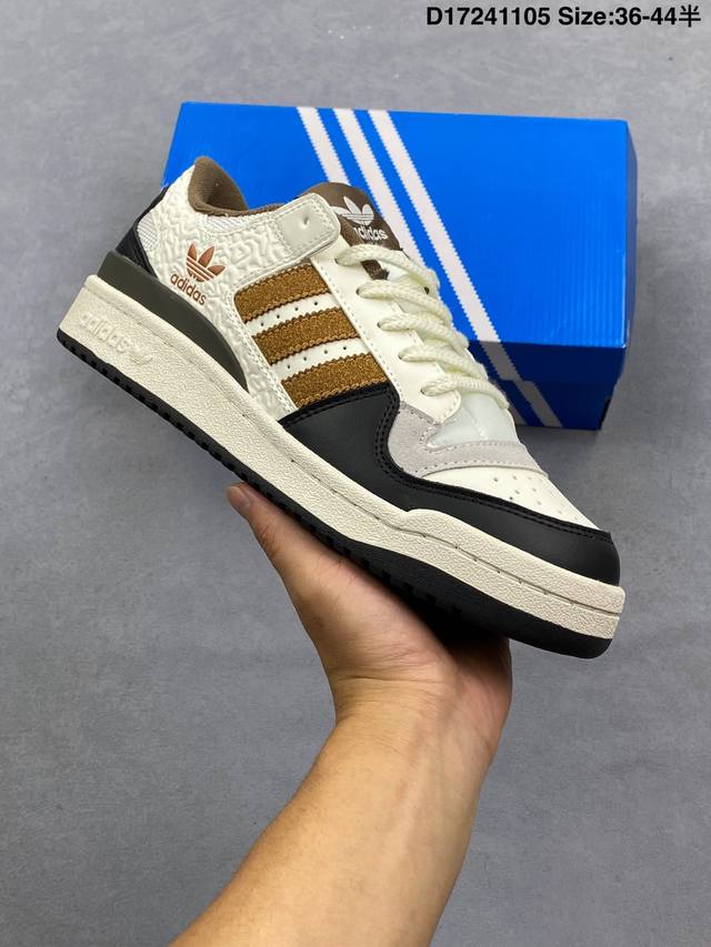 Adidas Forum Low Cl三叶草低帮 经典魔术贴复古板鞋 男女潮流头层皮休闲鞋 官方货号:Jq8734 尺码:36 36.5 37 38 38.5