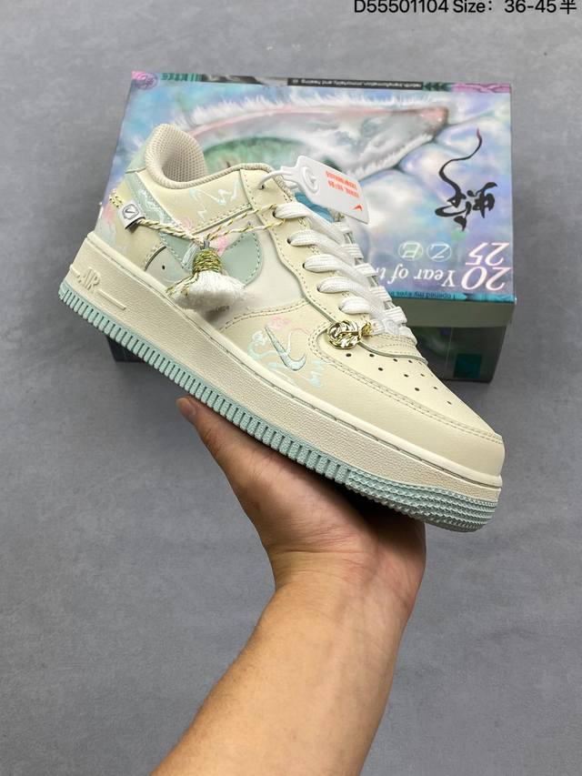 公司级Nk Air Force 1‘07 Low “Floating Ice” “云浮冰”空军一号低帮休闲板鞋 采用淡月色Swoosh小标和明线点缀为奶白配色增